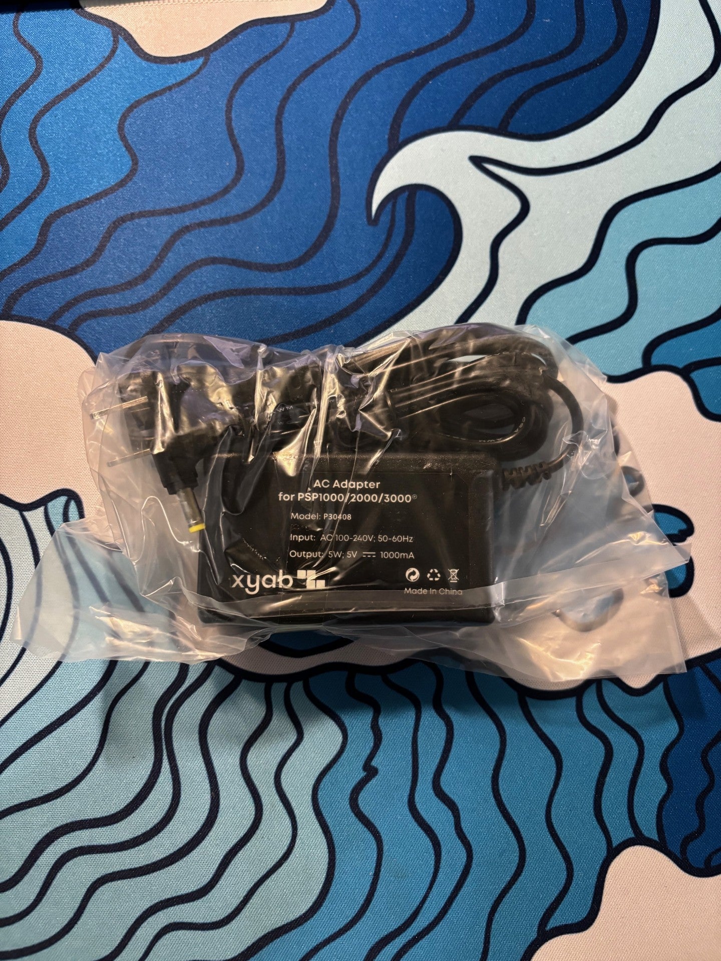 A/C Adapter for PSP 1000/2000/3000